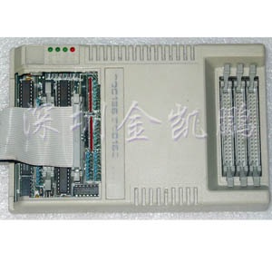 三環(huán)&nbsp;&nbsp;仿真器&nbsp;&nbsp;3H 80C/86/800/88