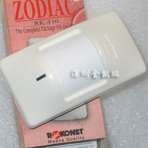 艾禮富ALEPH&nbsp;&nbsp;紅外線探測器&nbsp;&nbsp;ALEPH XP-5