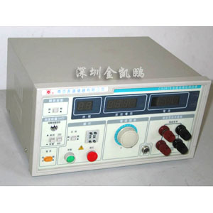 南京長盛儀器&nbsp;&nbsp;接地電阻測試儀&nbsp;&nbsp;CS2678