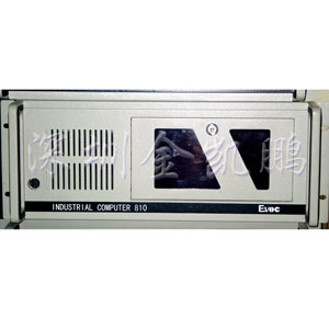 EVOC（研祥）&nbsp;&nbsp;工控機&nbsp;&nbsp;COMPUTER 810