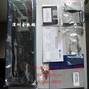 大眾&nbsp;&nbsp;工控主板&nbsp;&nbsp;LMB680-P 全長(zhǎng)586CPU卡