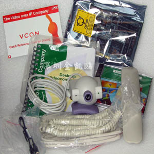 VCON&nbsp;&nbsp;桌面視頻會議系統&nbsp;&nbsp;Cruiser 75