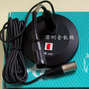 騰廣&nbsp;&nbsp;話筒&nbsp;&nbsp;R601H