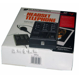 繽特力&nbsp;&nbsp;話務盒&nbsp;&nbsp;SP-04