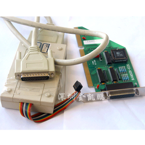 合眾達&nbsp;&nbsp;仿真器&nbsp;&nbsp;SEED-XDS ISA總線