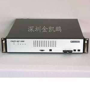 華賽&nbsp;&nbsp;網絡智能入侵檢測系統&nbsp;&nbsp;NIP1000