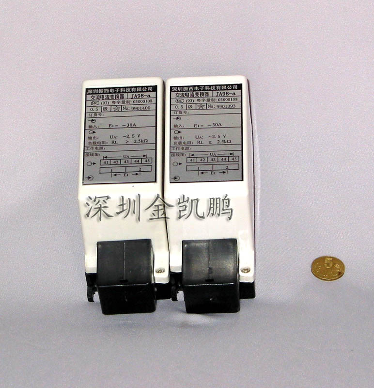 振西電子&nbsp;&nbsp;交流電流變送器 &nbsp;&nbsp;JA98-A 