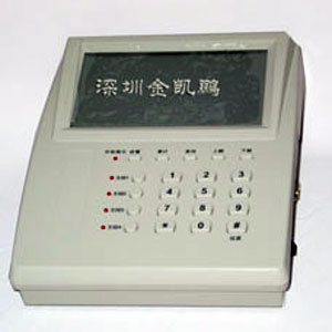 &nbsp;&nbsp;電話計費器 &nbsp;&nbsp;JF979D