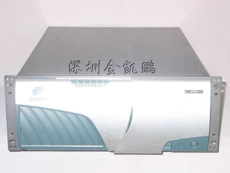 大洋&nbsp;&nbsp;MagicSet II 真三維虛擬演播室制作系統 &nbsp;&nbsp;VIPS-4L-1125