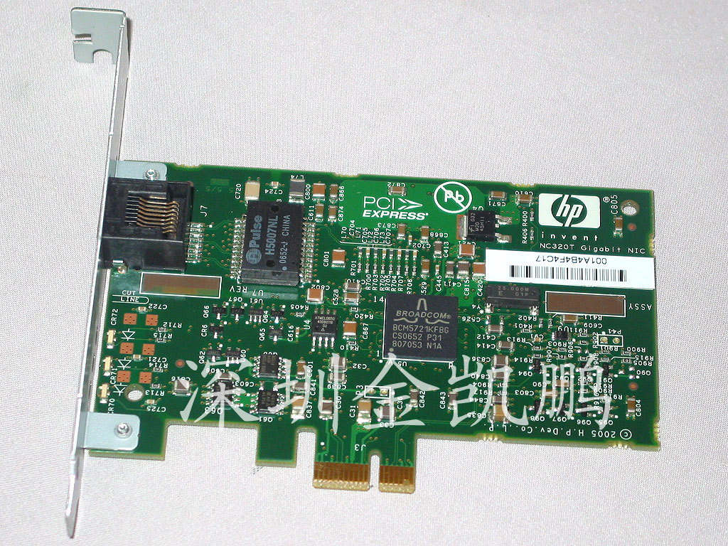 HP&nbsp;&nbsp;千兆網卡&nbsp;&nbsp;NC320T