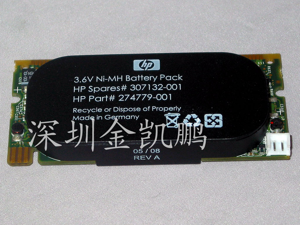 HP&nbsp;&nbsp;陣列卡高速緩存&nbsp;&nbsp;128M 356272-001