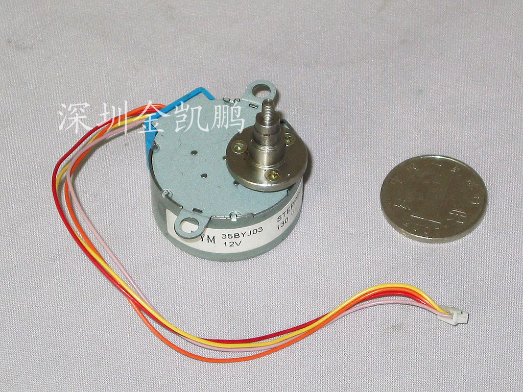 &nbsp;&nbsp;步進微電機&nbsp;&nbsp;35BYJ03 STEPPING MOTOR