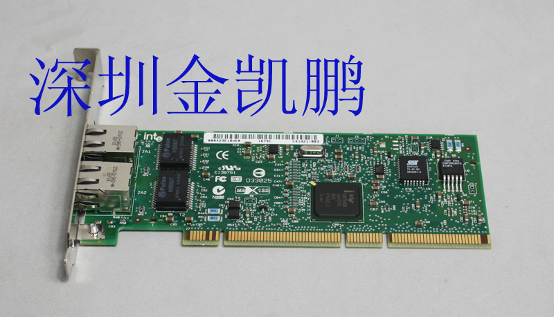 Intel&nbsp;&nbsp;雙口千兆服務(wù)器網(wǎng)卡&nbsp;&nbsp;Pro/1000MT  C41421-003