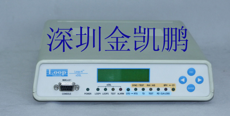 祿普LOOP&nbsp;&nbsp;XDSL調制解調器&nbsp;&nbsp;Loop-H 3990