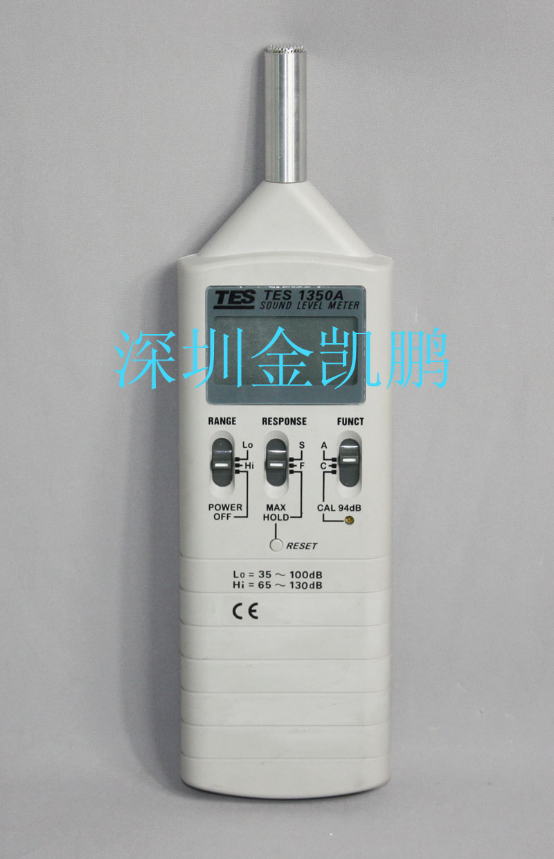 泰仕&nbsp;&nbsp;數字式噪音計&nbsp;&nbsp;TES1350A