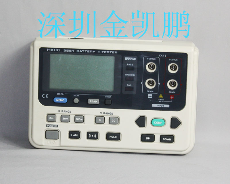 日置(HIOKI)&nbsp;&nbsp;電池測量儀&nbsp;&nbsp;3551