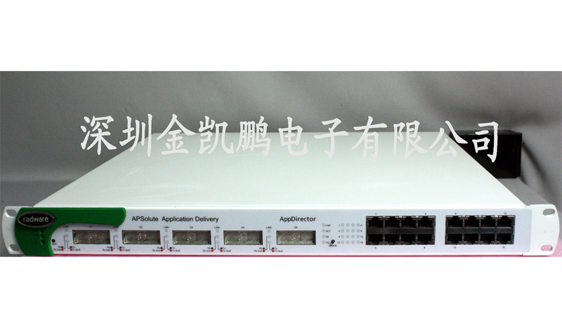 radware&nbsp;&nbsp;負載均衡器 &nbsp;&nbsp;AppDirector1000 