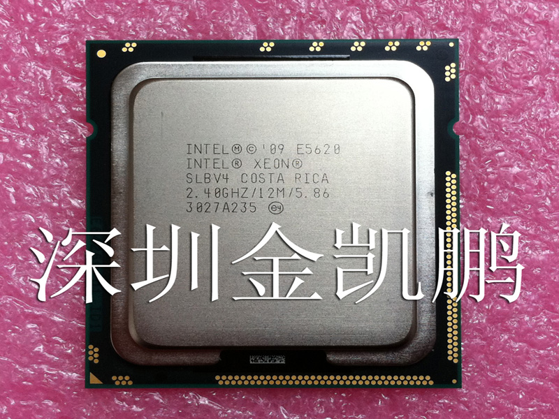 Intel&nbsp;&nbsp;E5620 12M Cache 2.40 GHz 5.86 GT/s&nbsp;&nbsp;Xeon 四核