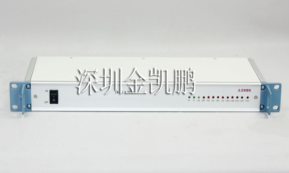 亞奧數碼&nbsp;&nbsp;接口轉換器機架&nbsp;&nbsp;TC4412