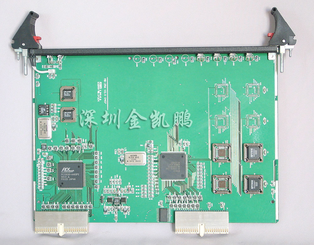 邁可行&nbsp;&nbsp;電話會議-會議橋板&nbsp;&nbsp;MB128-128