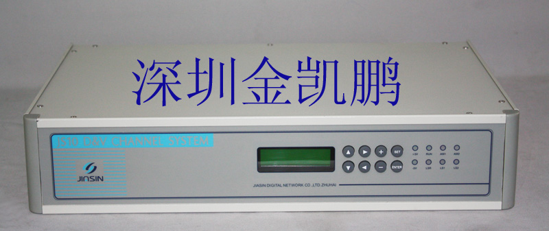 JIASIN 佳訊&nbsp;&nbsp;數據/音頻接入設備&nbsp;&nbsp;JS10 MUX