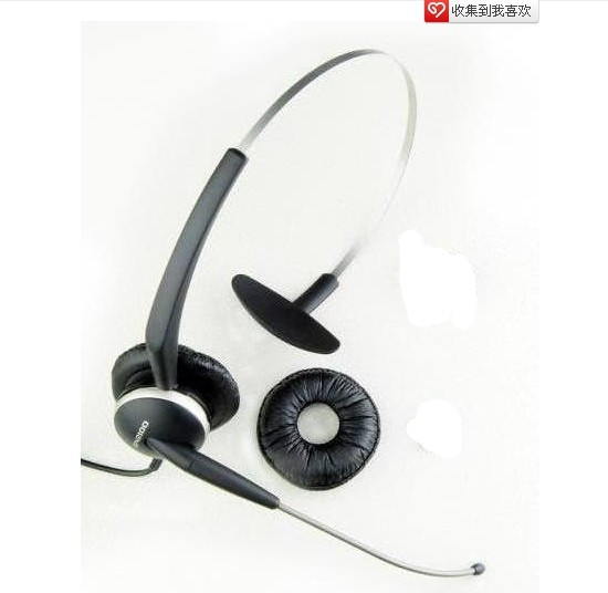 捷波朗Jabra&nbsp;&nbsp;專業耳麥&nbsp;&nbsp;GN2110-STD-01