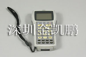 脫機式條碼采集器  DT-900M50E