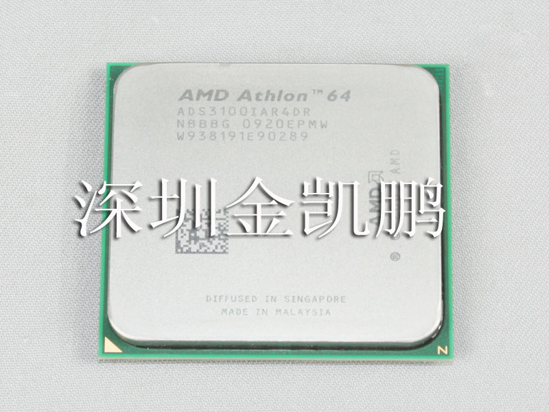 AMD&nbsp;&nbsp;(速龍）Athlon64 3100+ 2.0 GHz&nbsp;&nbsp;ADS3100IAR4DR