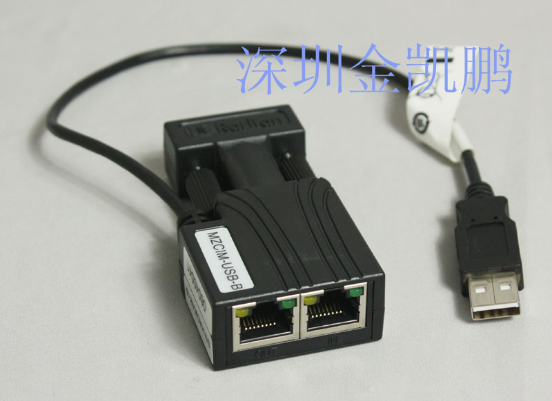 Raritan(力登)&nbsp;&nbsp;切換器接口模塊&nbsp;&nbsp;MZCIM-USB-B
