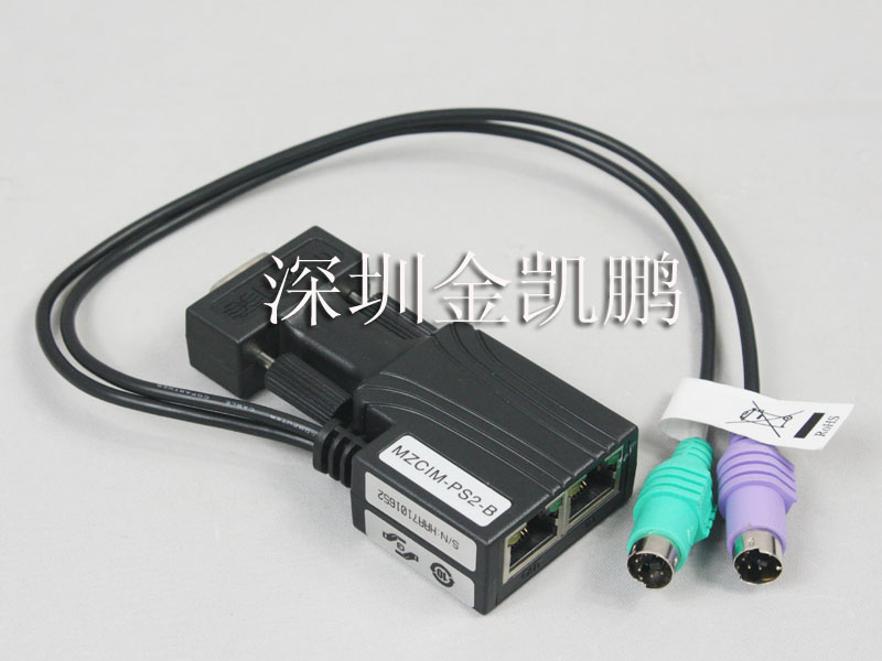 力登(Raritan)&nbsp;&nbsp;切換器專用線&nbsp;&nbsp;MZCIM-PS2-B