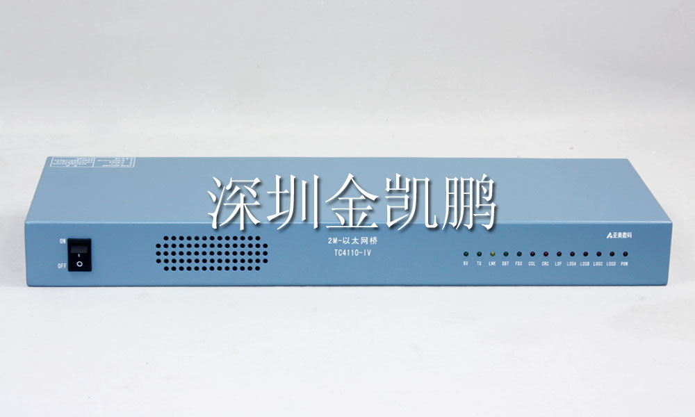 亞奧數碼&nbsp;&nbsp;接入服務器配件&nbsp;&nbsp;TC4110-IV（2M以太網橋）