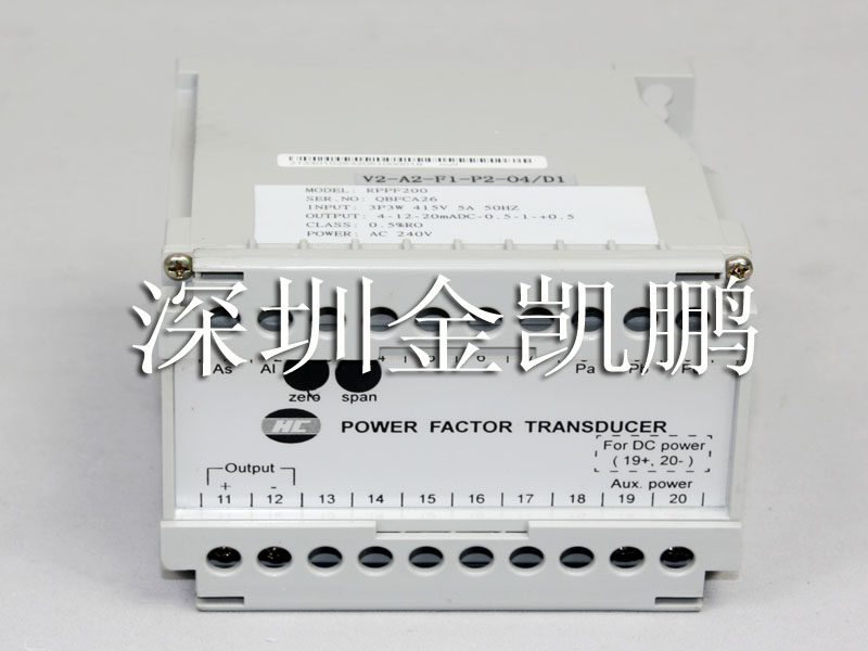 HC(祥正電機）&nbsp;&nbsp;功率因數變送器&nbsp;&nbsp;RPPF200 