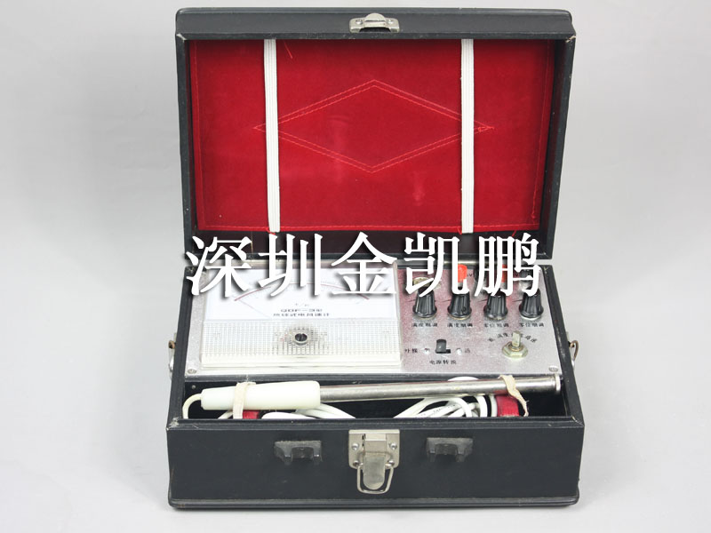 北京檢測儀器&nbsp;&nbsp;熱球式電風速計&nbsp;&nbsp;QDF-3