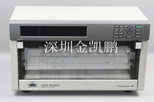 混合記錄儀  DR230