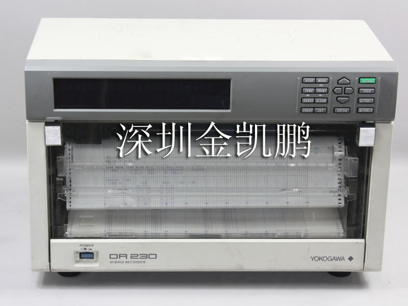 橫河(yokogawa)&nbsp;&nbsp;混合記錄儀&nbsp;&nbsp;DR230