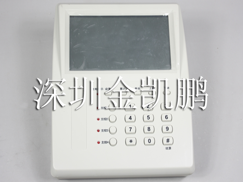 卡爾電氣 &nbsp;&nbsp;電話計費器 &nbsp;&nbsp;JF979D(4) 