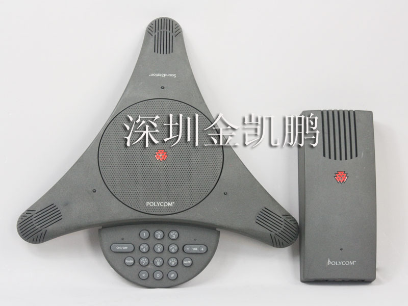 POLYCOM&nbsp;&nbsp;電話會議系統&nbsp;&nbsp;SOUNDSTATION