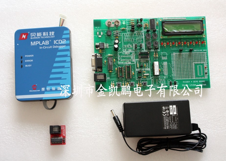 貝能&nbsp;&nbsp;貝能 仿真燒寫器 MPLAB-ICD2 &nbsp;&nbsp;MPLAB-ICD2 