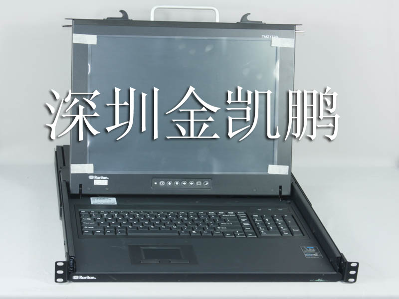 力登(Raritan) &nbsp;&nbsp;KVM控制平臺&nbsp;&nbsp;T1720 17