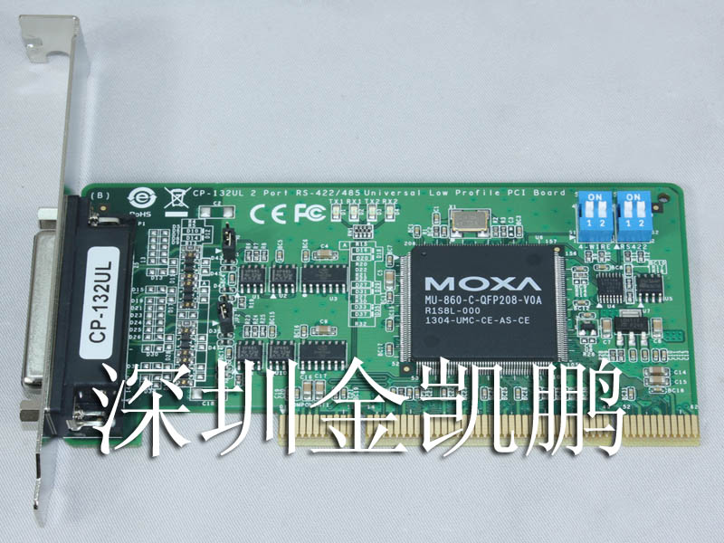 MOXA (摩莎)&nbsp;&nbsp;多串口卡&nbsp;&nbsp;CP-132UL 