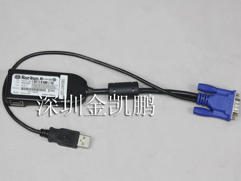 力登（Raritan）&nbsp;&nbsp;切換器接口模塊&nbsp;&nbsp;MZCIM-USB