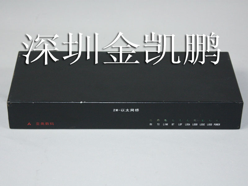 亞奧數(shù)碼&nbsp;&nbsp;接入服務(wù)器配件&nbsp;&nbsp;TC4110-204C