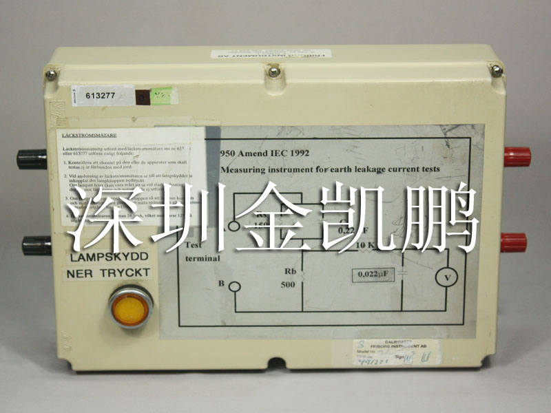 LACKSTROM MATURE&nbsp;&nbsp;漏電測(cè)試儀&nbsp;&nbsp;613277