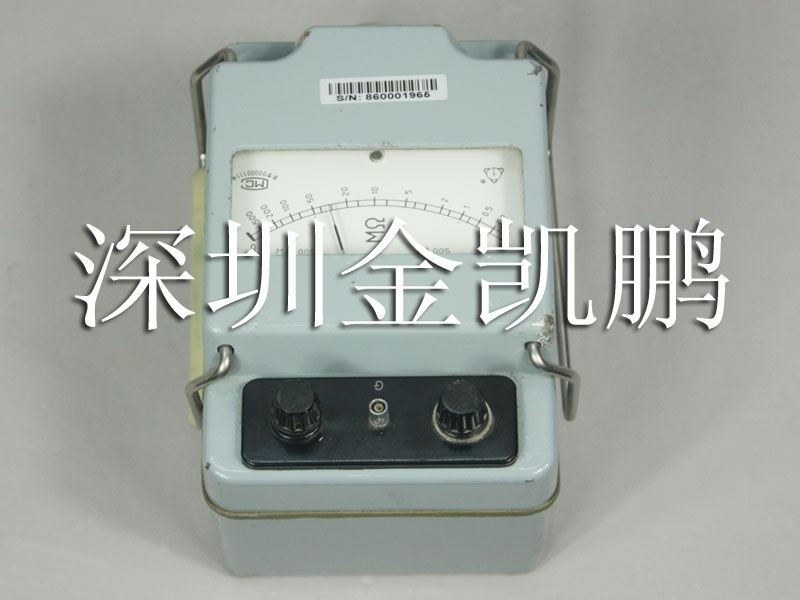 北京遠東 &nbsp;&nbsp;絕緣電阻表 &nbsp;&nbsp;ZC-7 