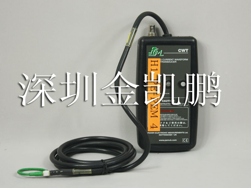 &nbsp;&nbsp;電流測試探頭&nbsp;&nbsp;H1PE-PEM 4