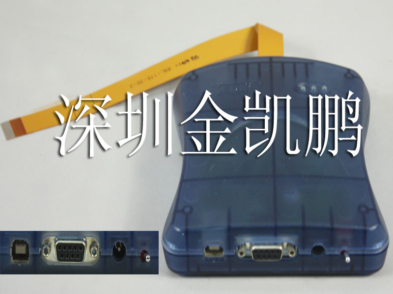 ATMEL&nbsp;&nbsp;仿真器&nbsp;&nbsp;AVR JTAGICE mkII