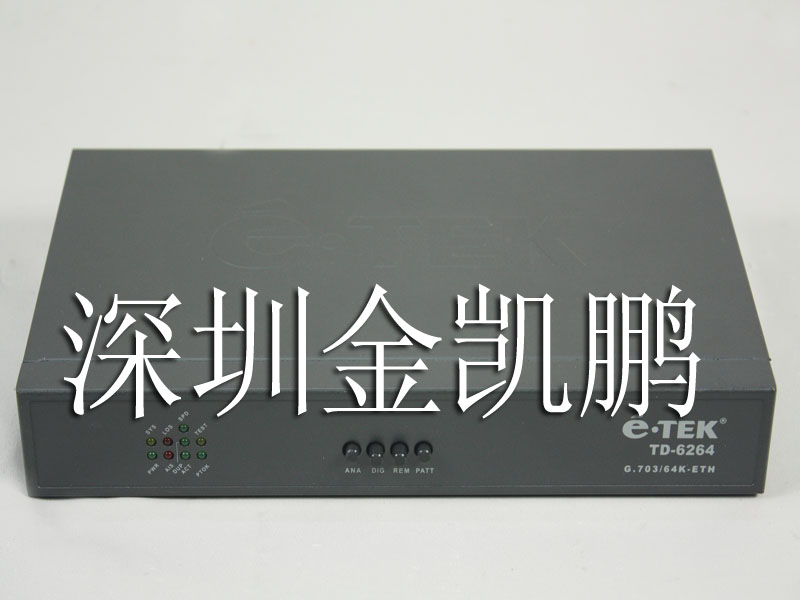 （é·TEK）伊泰克&nbsp;&nbsp;網橋&nbsp;&nbsp;TD-6264