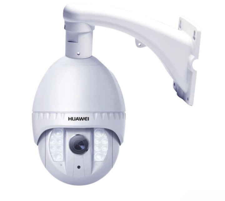 華為&nbsp;&nbsp;eSpace IPC5902-Z20 &nbsp;&nbsp;200萬紅外高清網絡高速球機