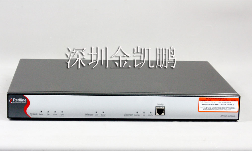 Redline(紅線)&nbsp;&nbsp;無線網橋&nbsp;&nbsp;AN-50e 5.8G