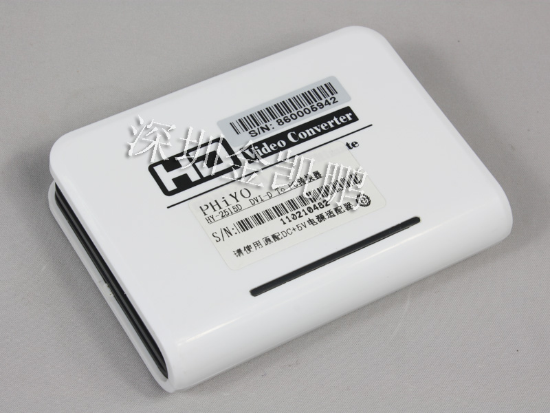 PHIYO(慧魚科技) &nbsp;&nbsp; 高清視頻轉(zhuǎn)換器HDMI轉(zhuǎn)VGA&nbsp;&nbsp;HDV-331